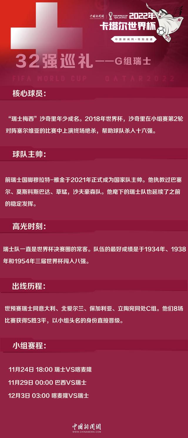 达米安（亚历克斯·以特尔 饰）是个虔敬的教徒，他与哥哥安东尼及父亲一路糊口。                                      　　一天，达米何在本身的奥秘基地边捡到一个袋子，里面居然装着20多万的英磅，眼看英磅就要同一被换成欧元了。兄弟俩在不告知父亲的环境下，要把这些钱处置失落。